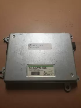 Jaguar Vp2w9f-13b524-ag Xj8 Vanden Plas 04-05-06-07-2008 Rear Electronic Module